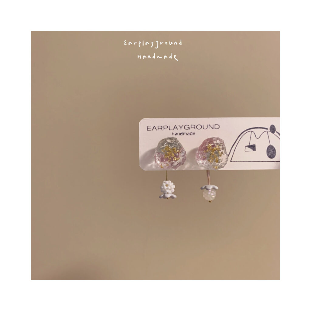 Earplayground 耳朵遊樂場